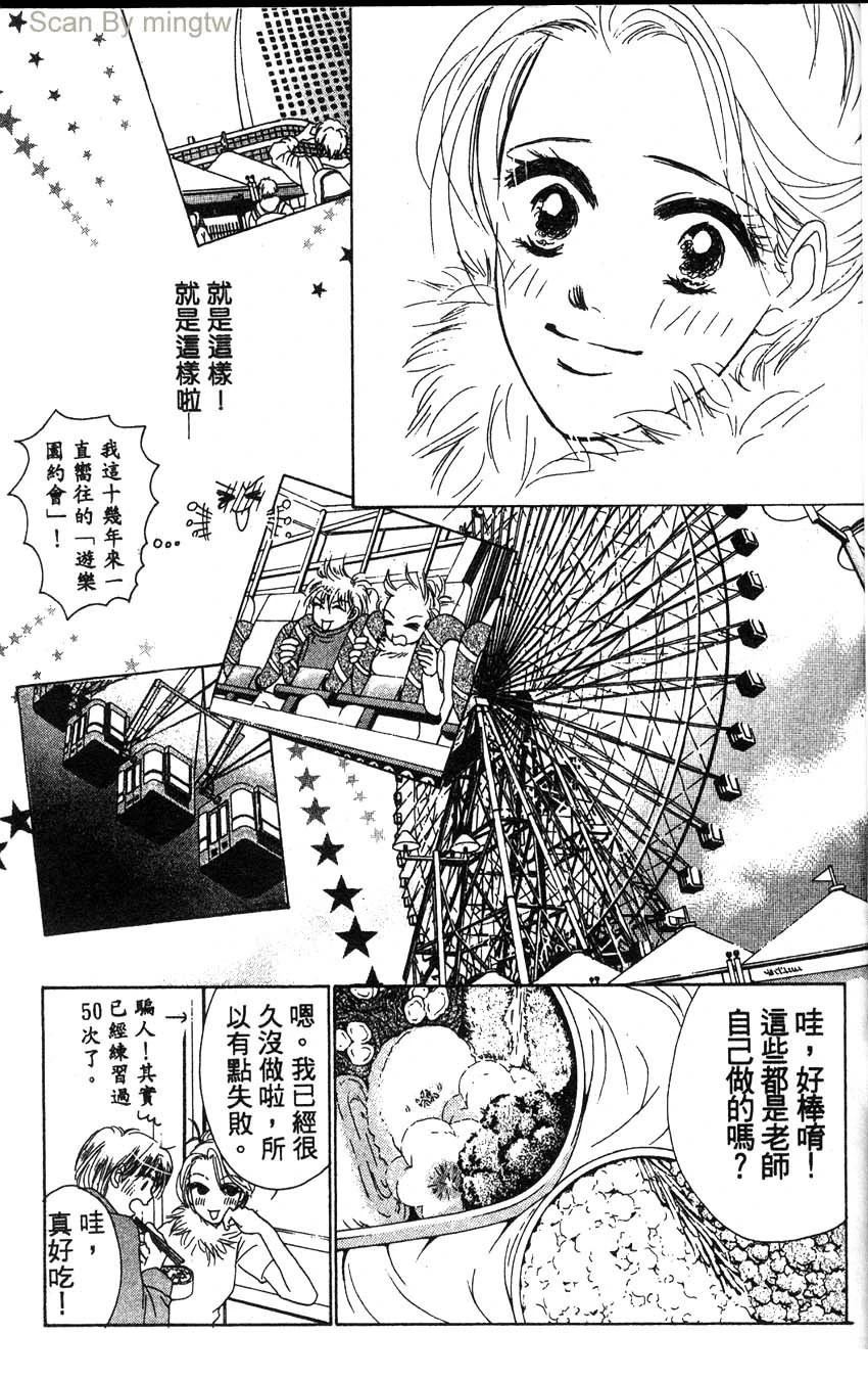 第1卷17