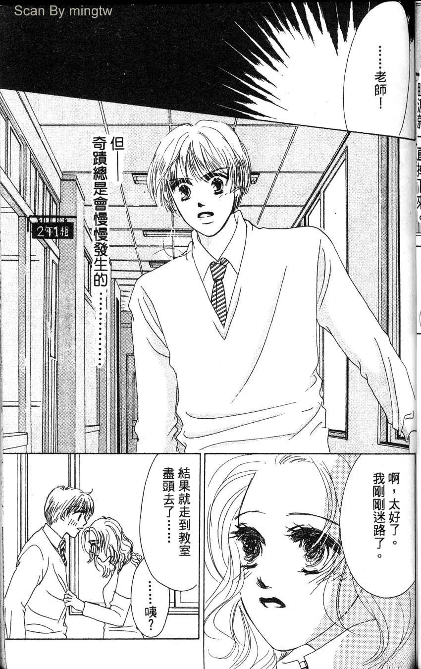 第1卷63