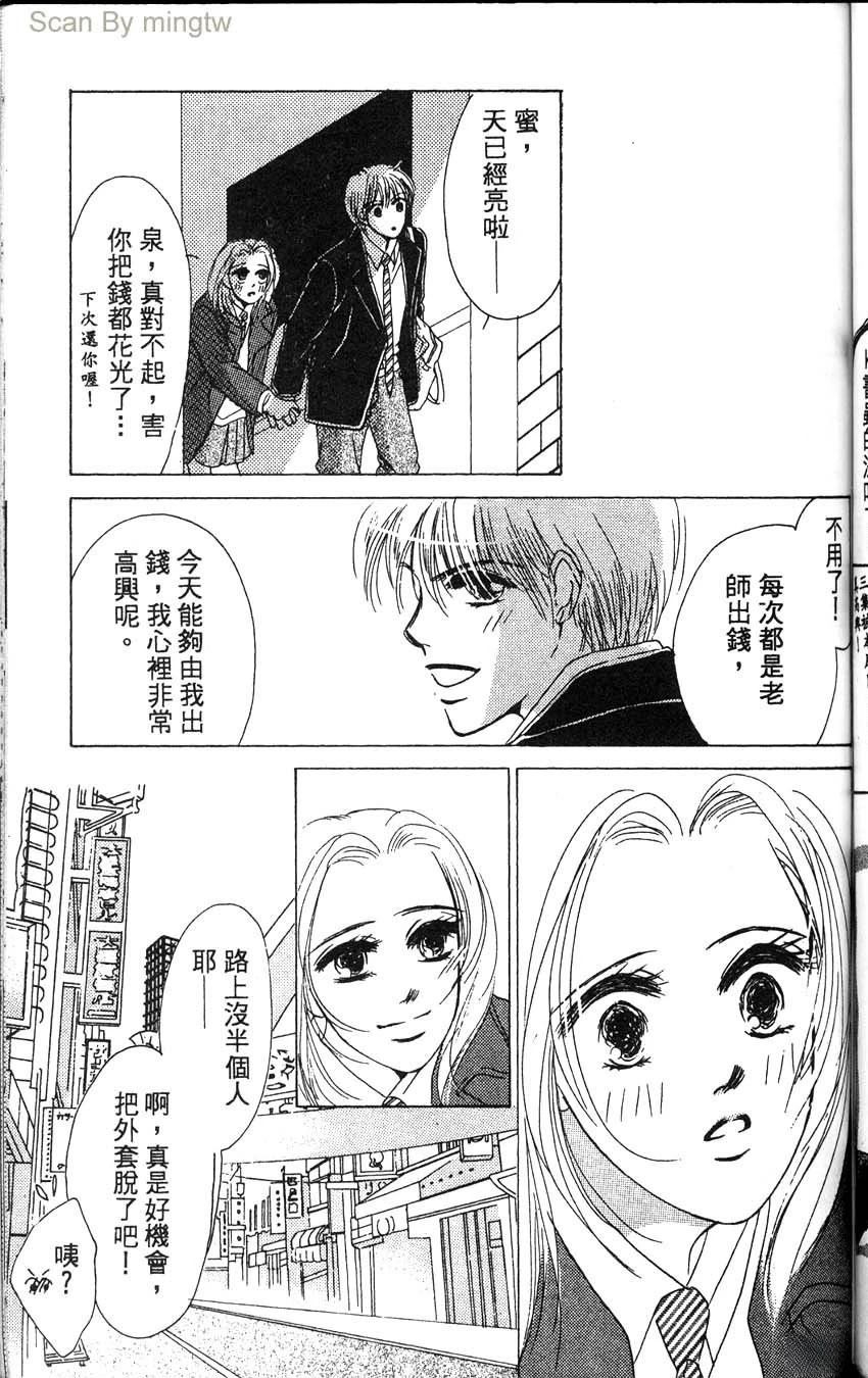 第1卷95
