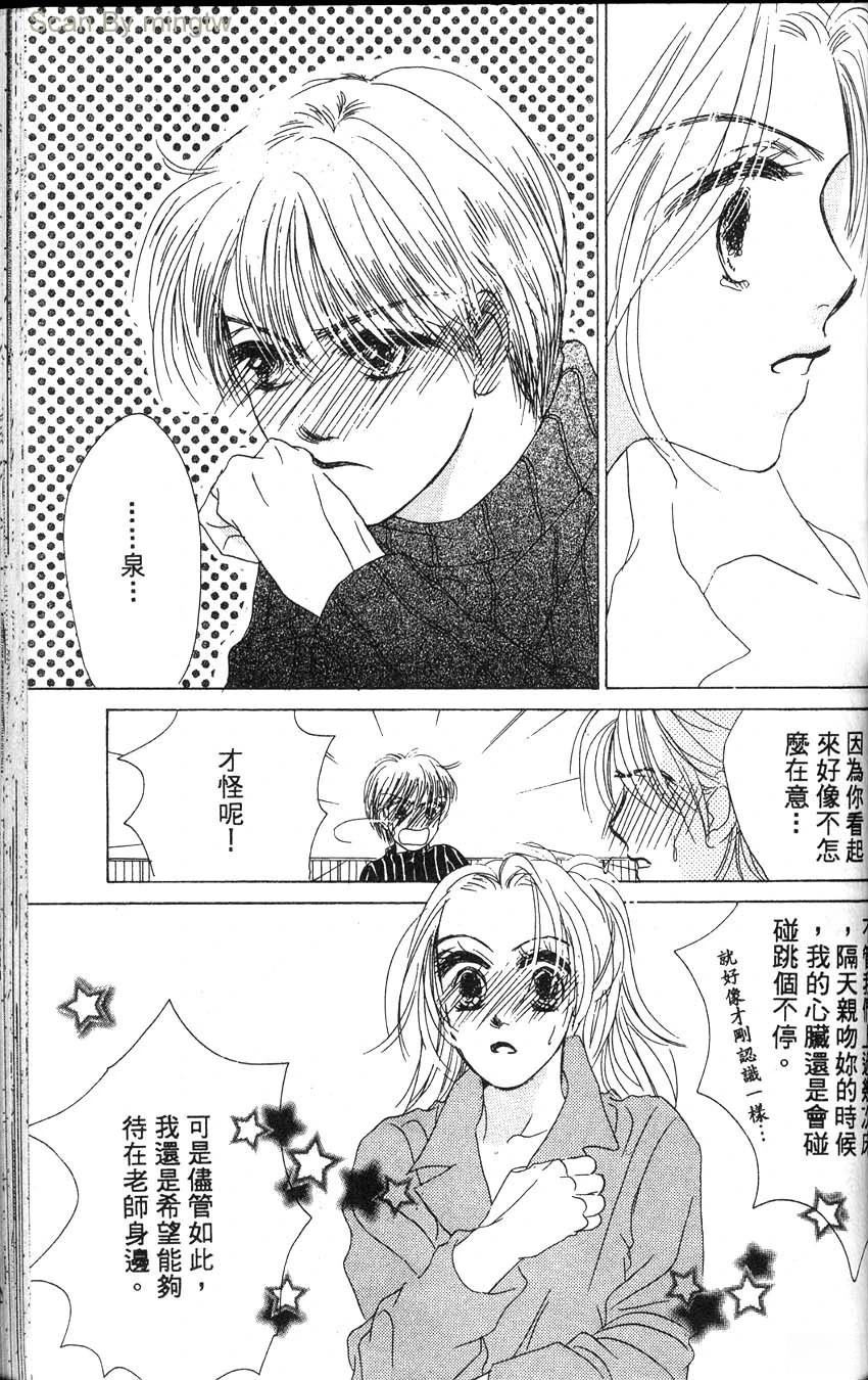 第1卷127