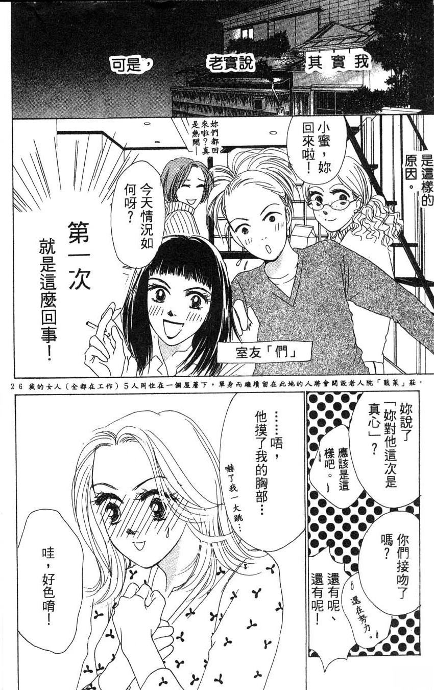 第1卷10