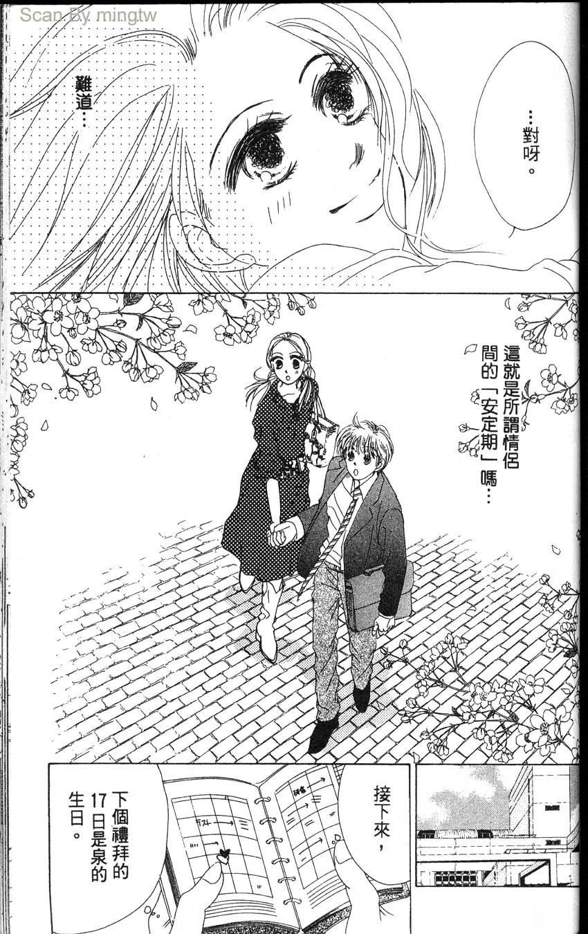 第1卷135