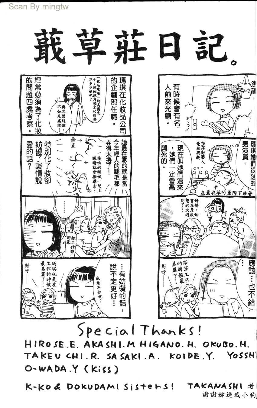 第1卷189
