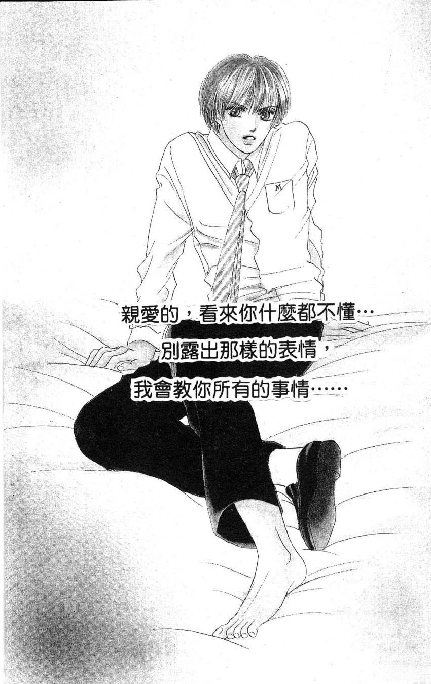 第1卷6
