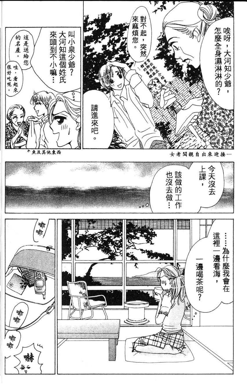 第1卷174