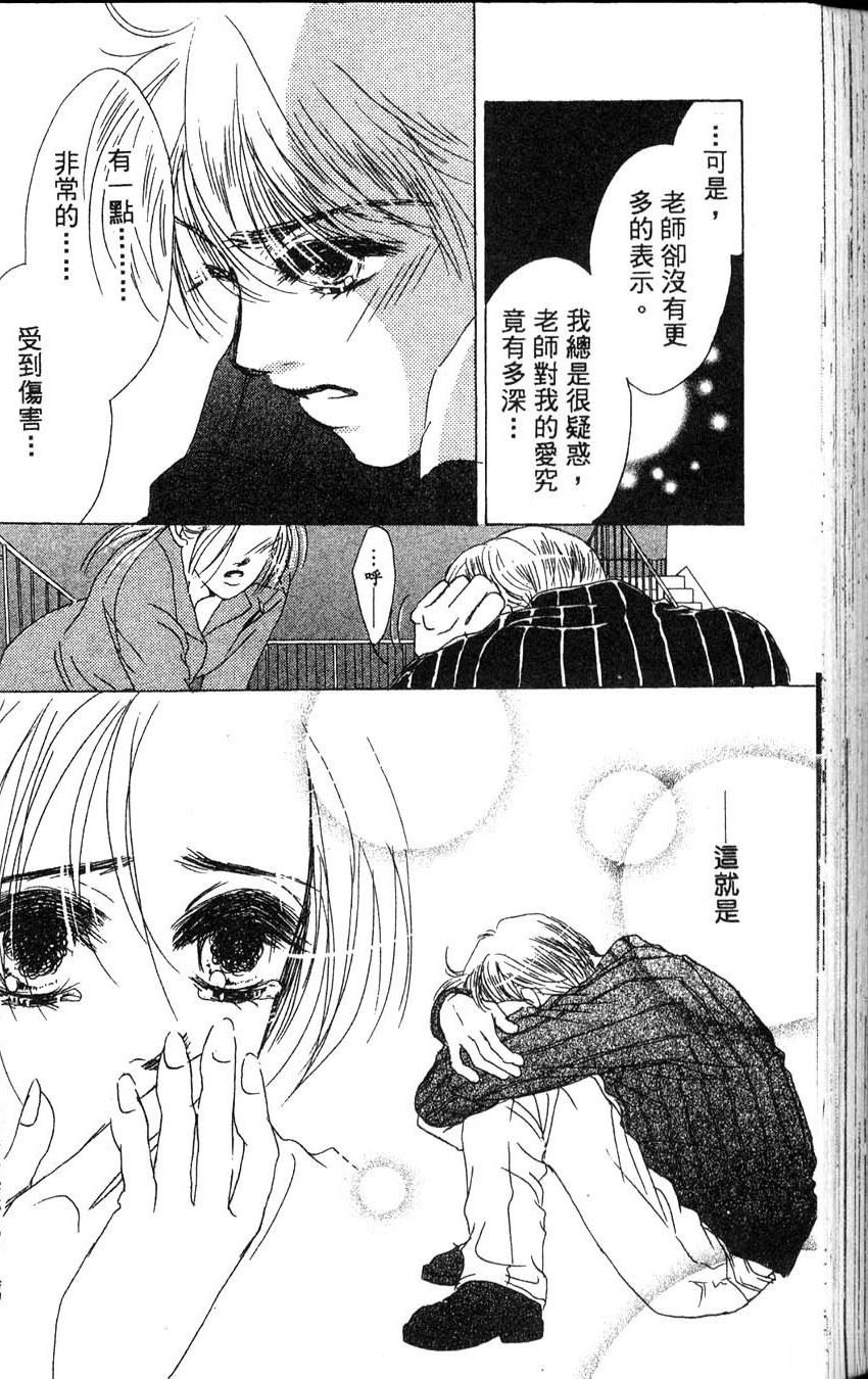 第1卷128