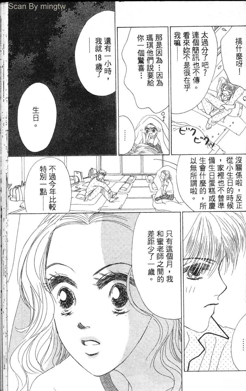 第1卷153