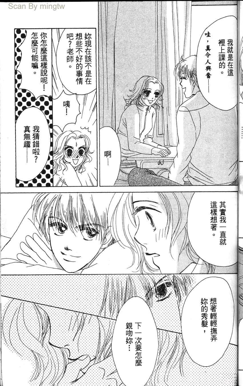 第1卷65