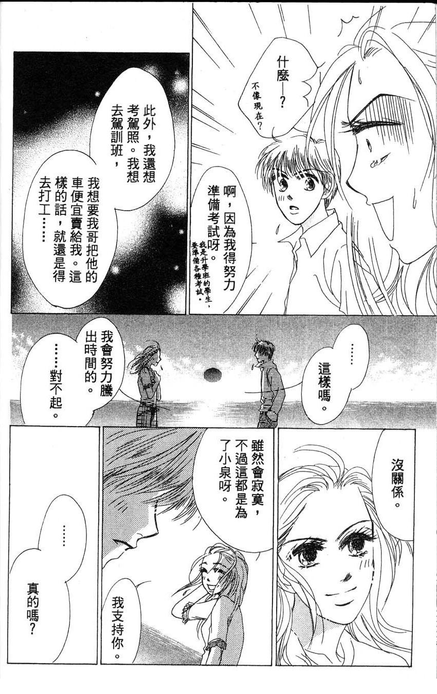 第1卷178