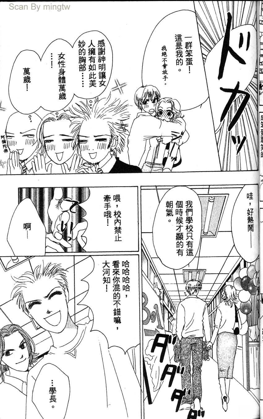 第1卷57
