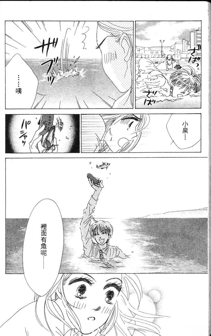 第1卷172