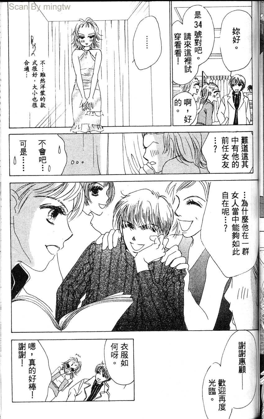 第1卷109