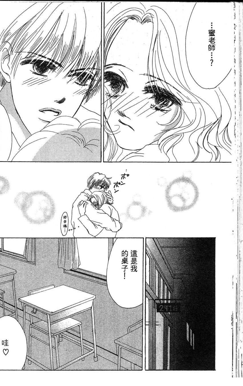 第1卷64