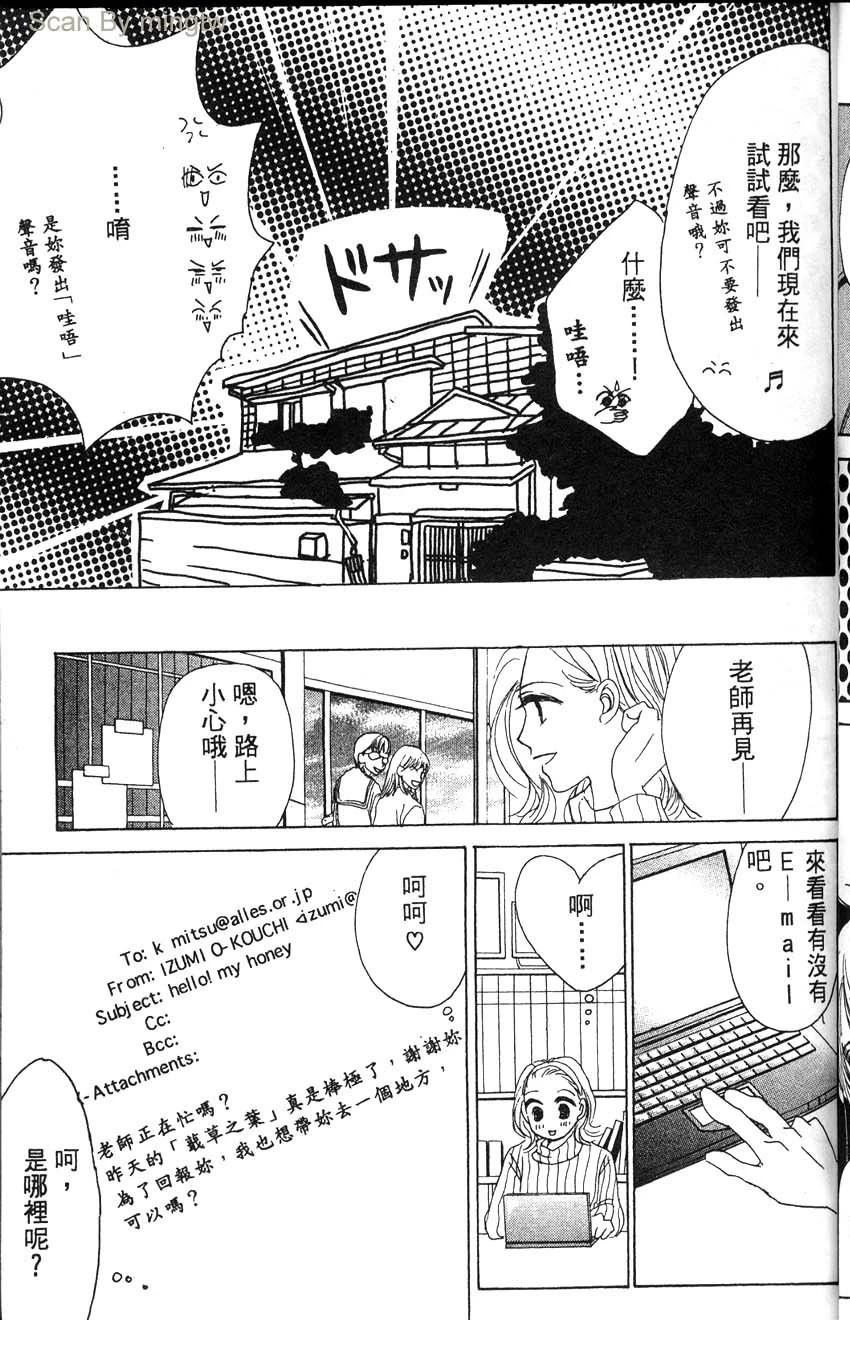 第1卷53