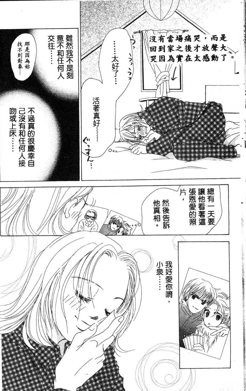 第1卷22