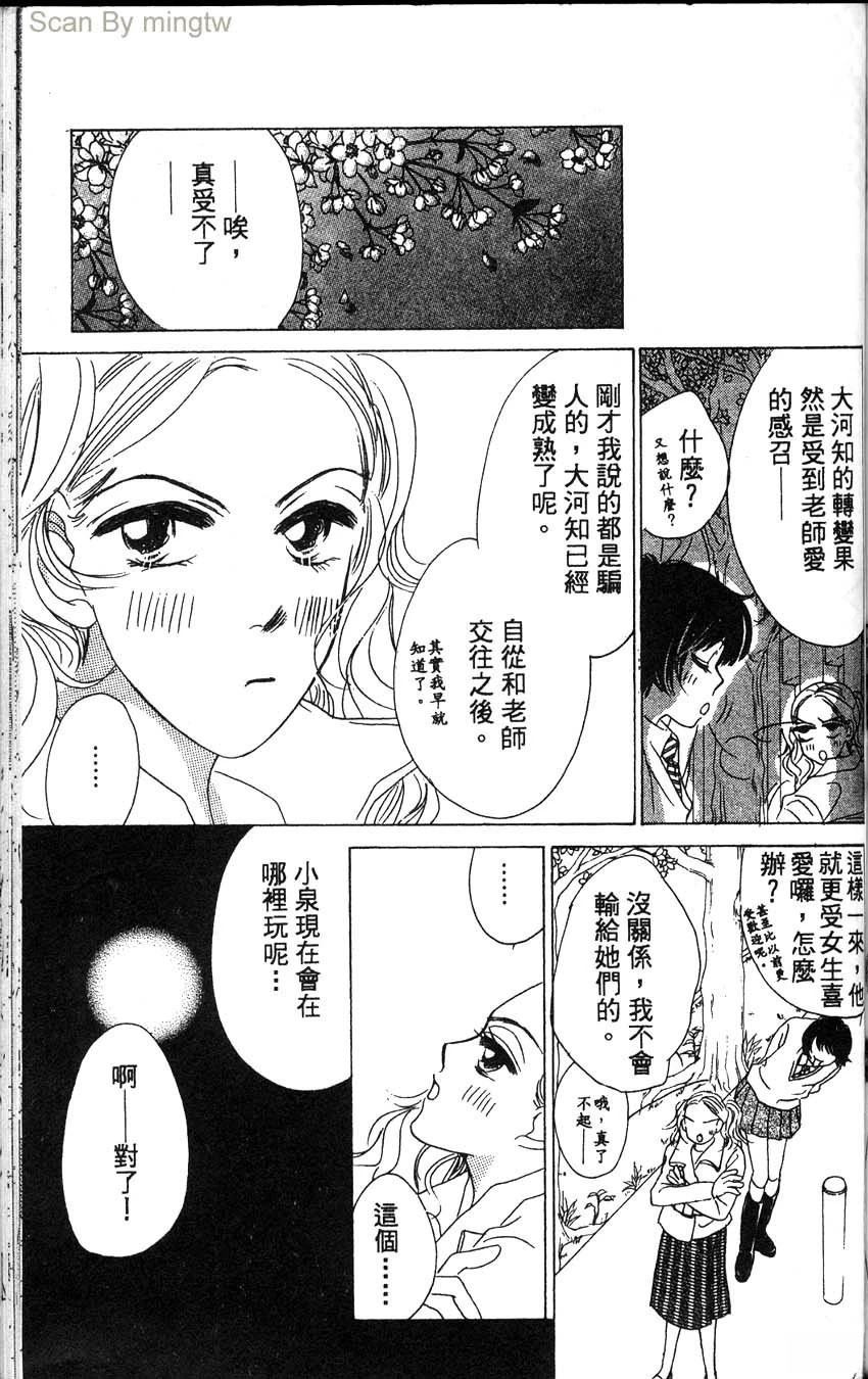 第1卷147