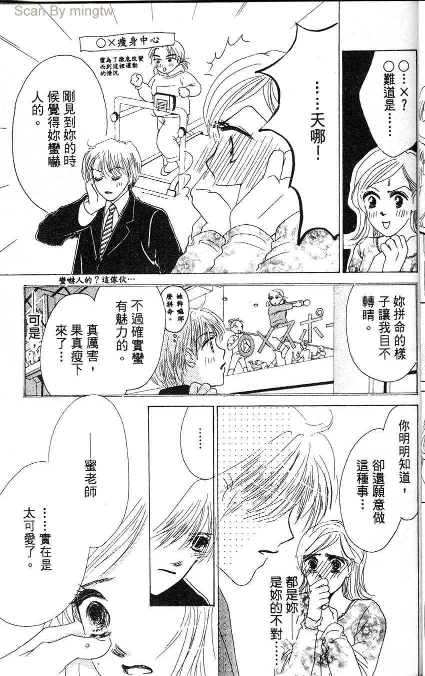 第1卷35