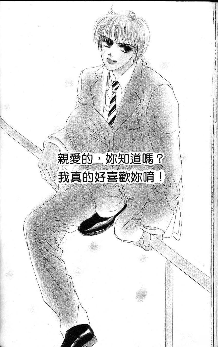 第1卷100