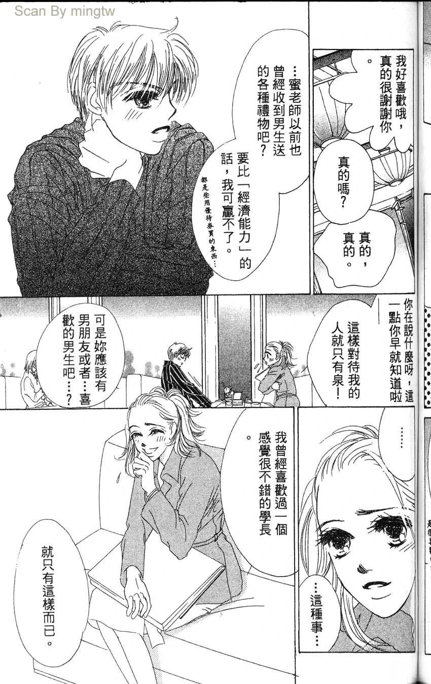 第1卷113