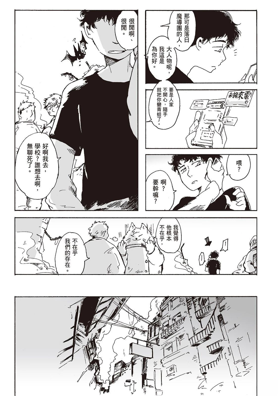 第1卷41
