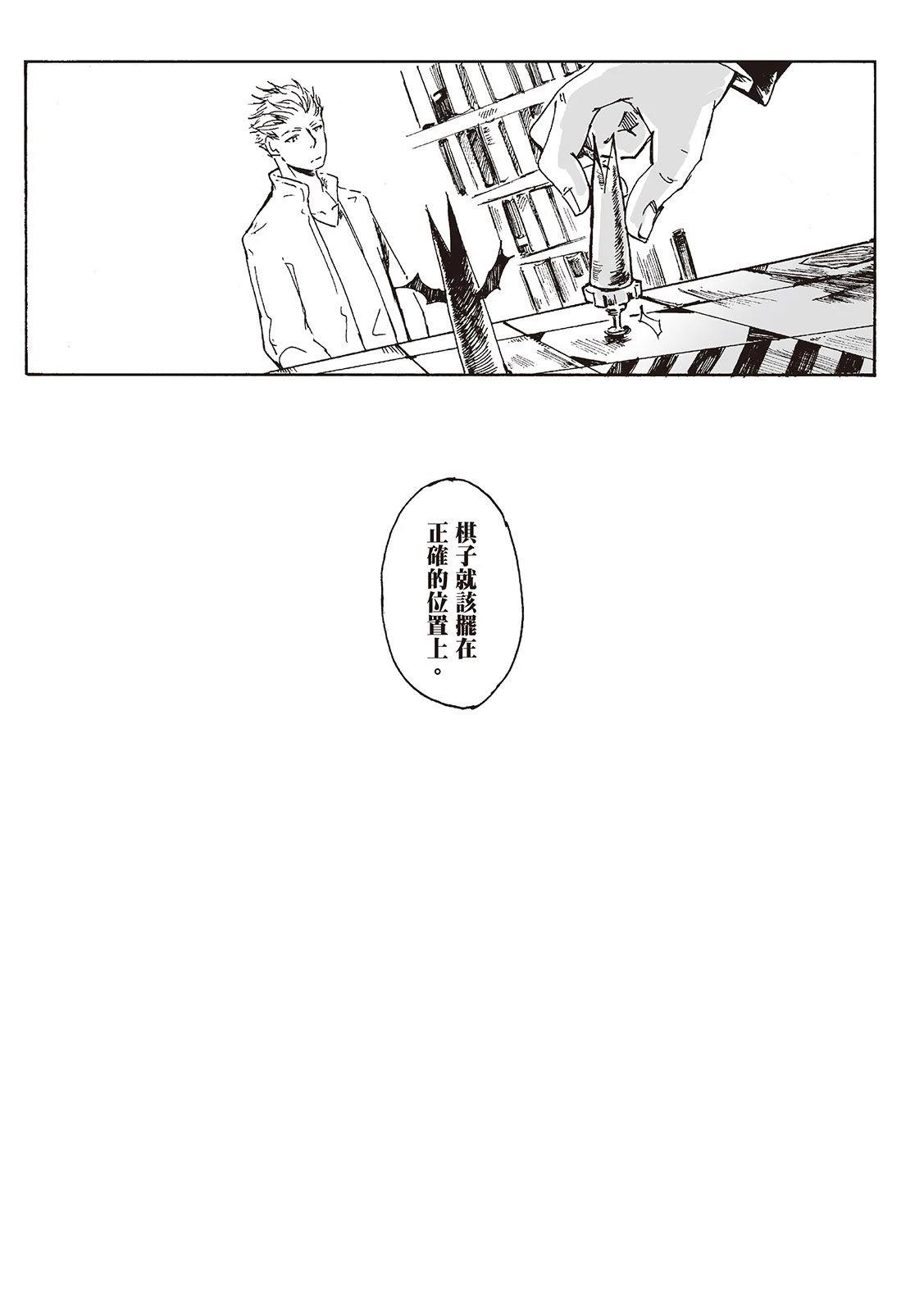 第1卷75