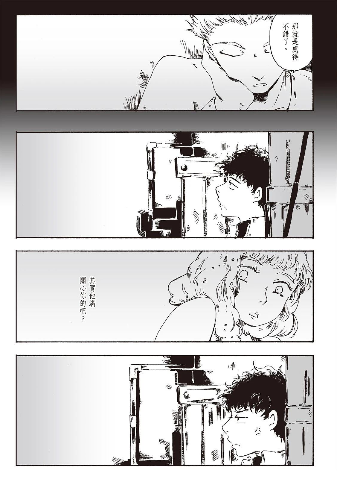 第1卷131