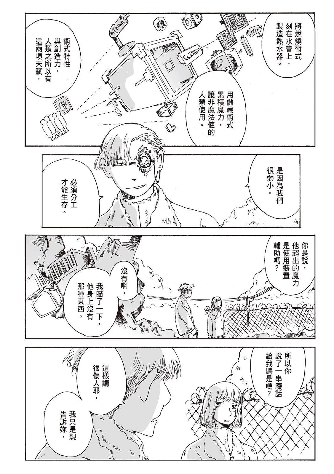 第1卷182