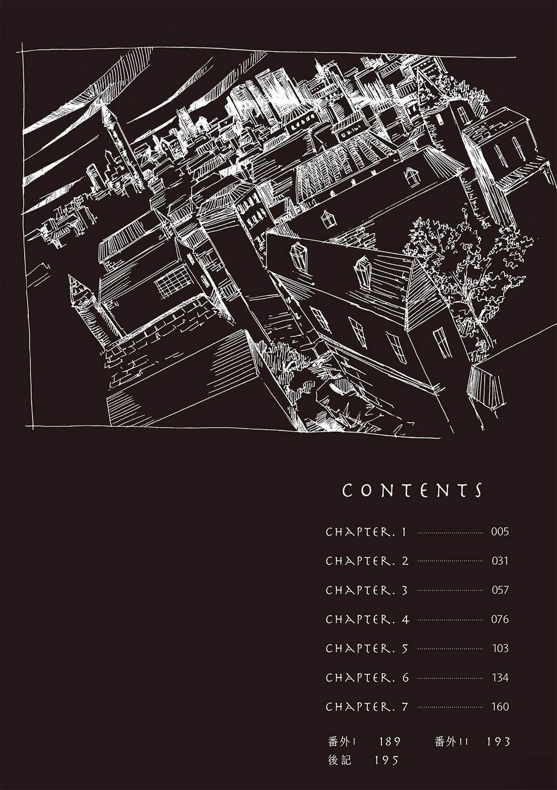 第1卷4