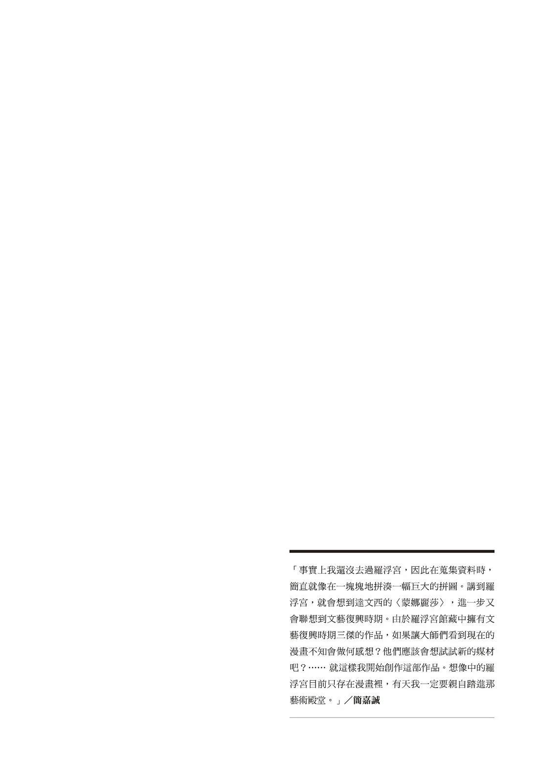 第1卷132