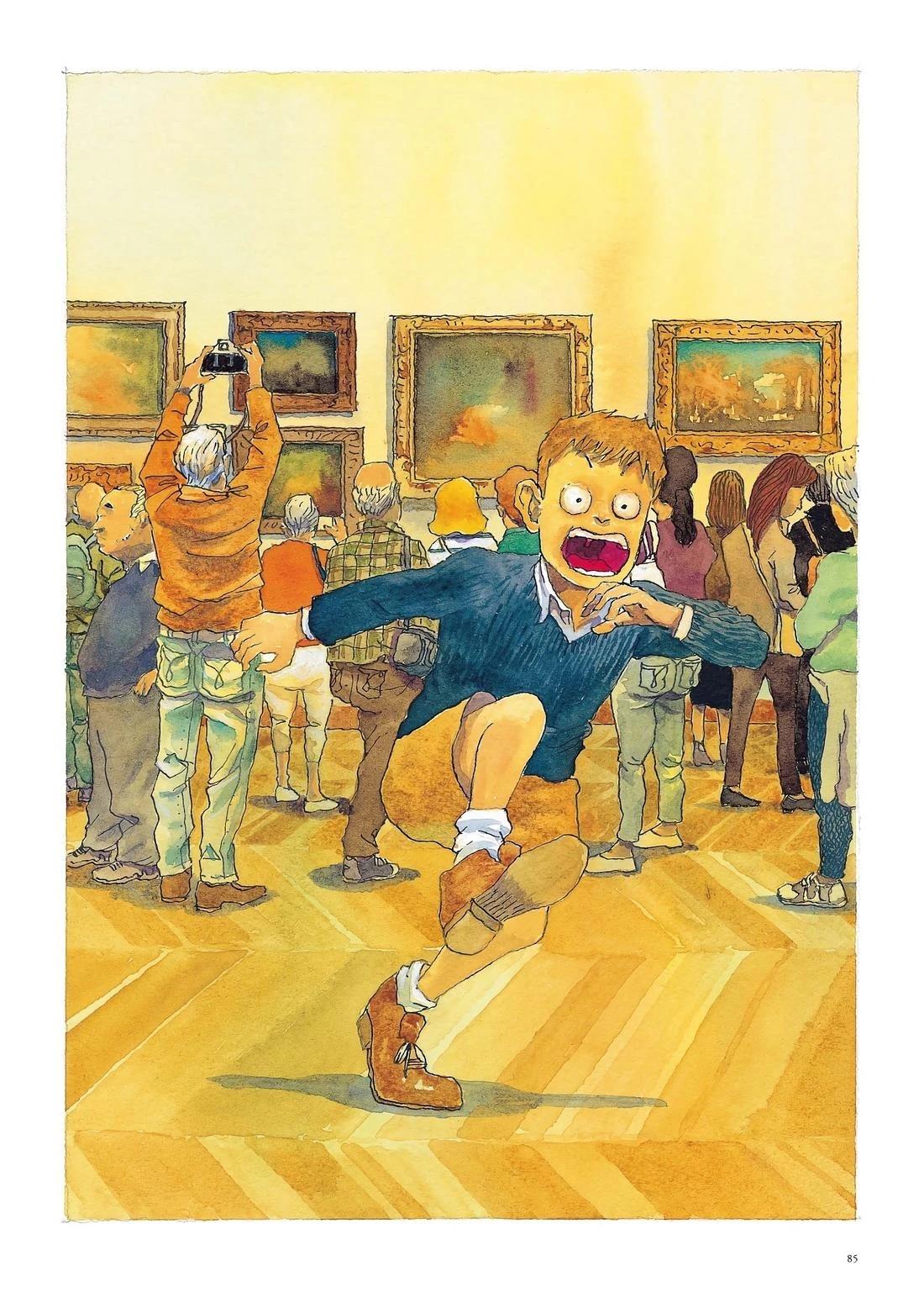 第1卷86