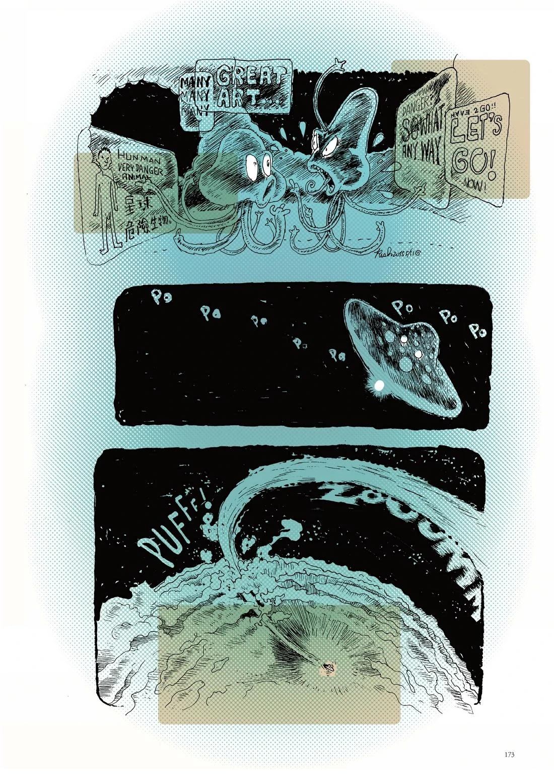 第1卷174