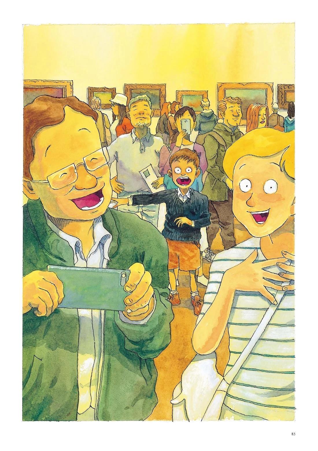 第1卷84