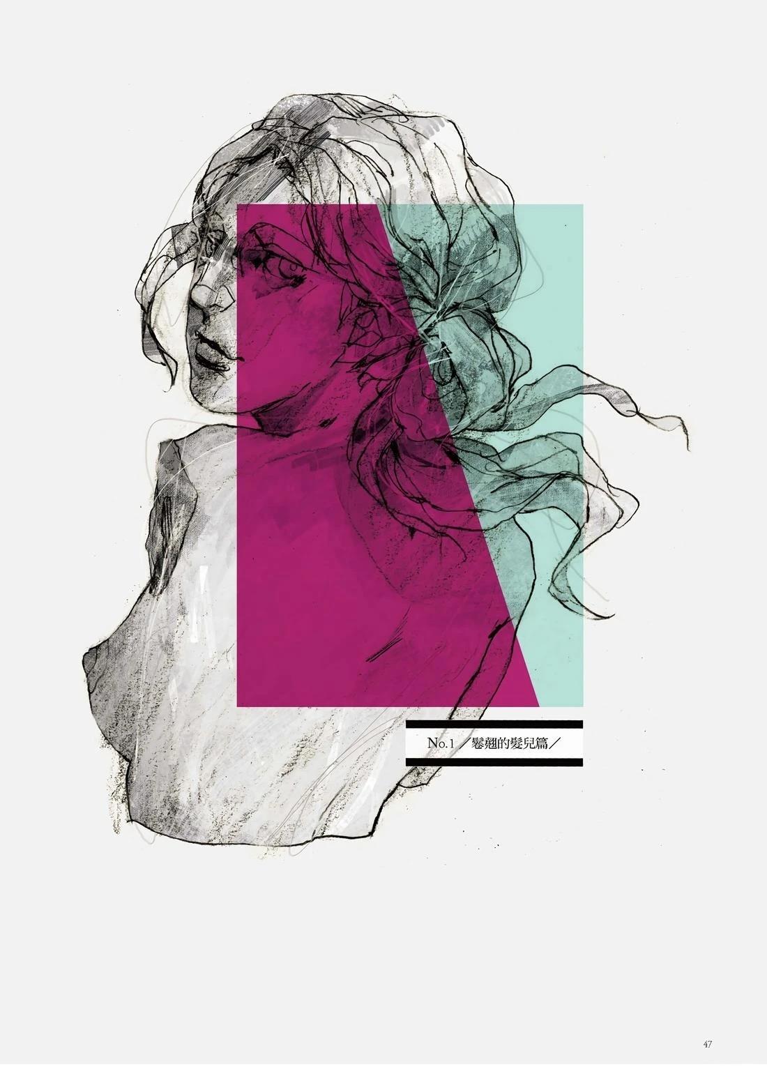 第1卷47