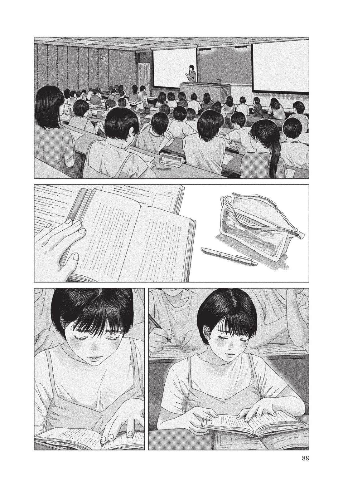 上卷89