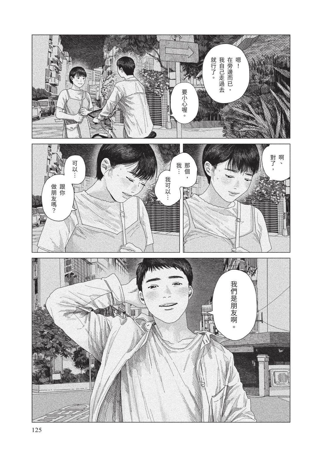 上卷126