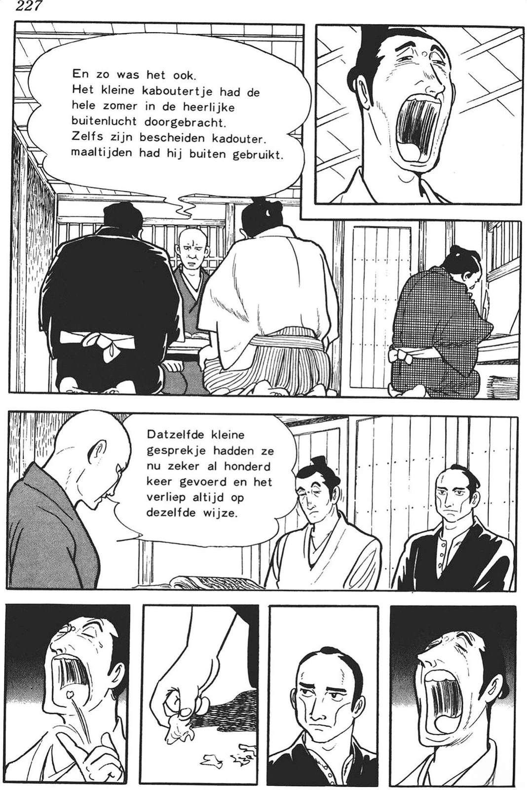 第1卷223