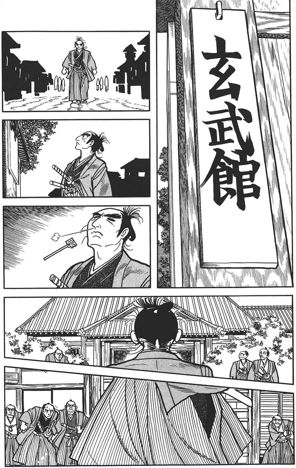 第1卷69