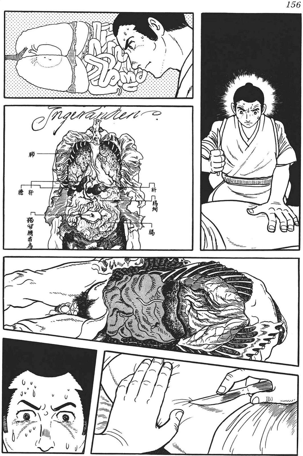 第1卷153