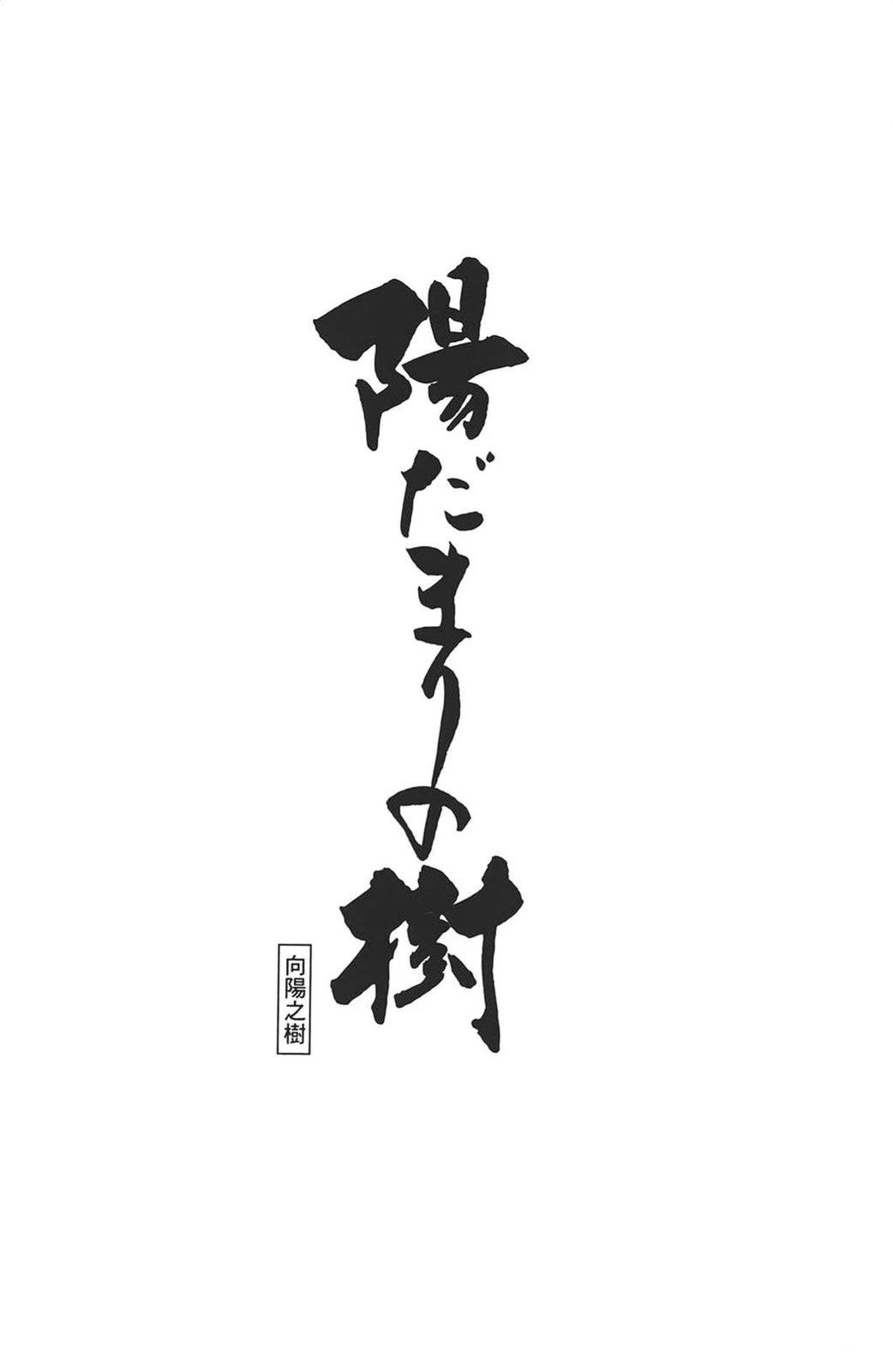 第1卷3