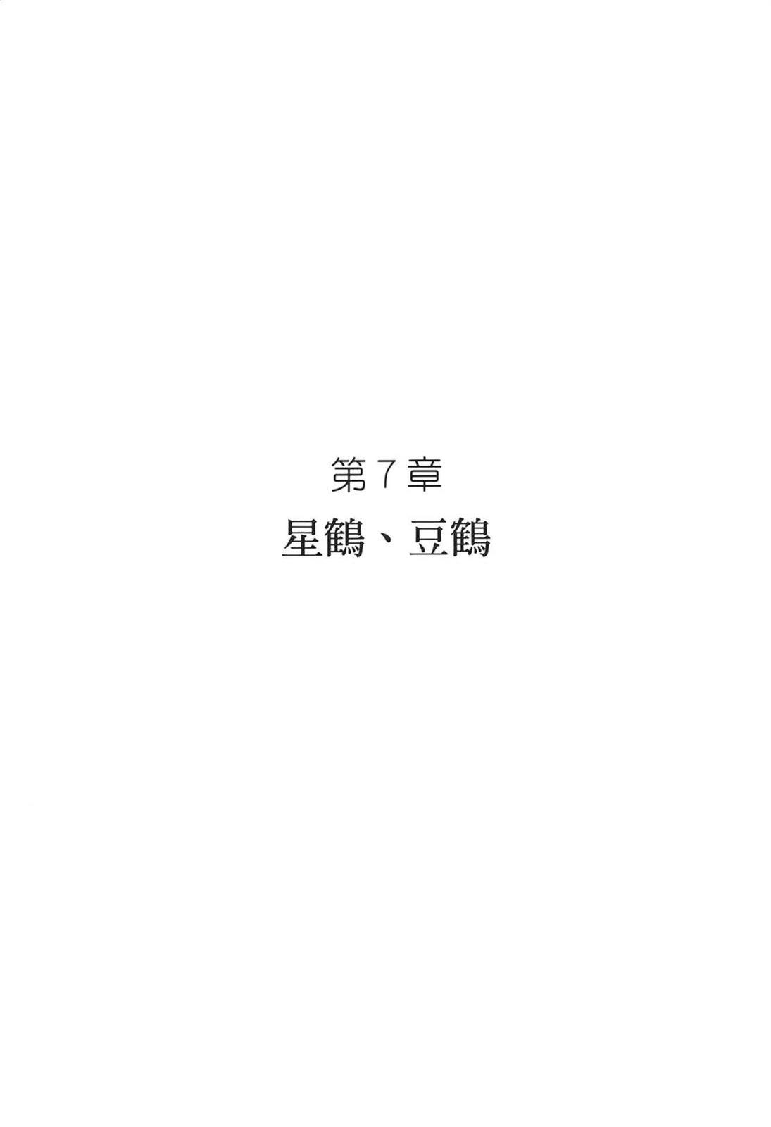 第1卷209