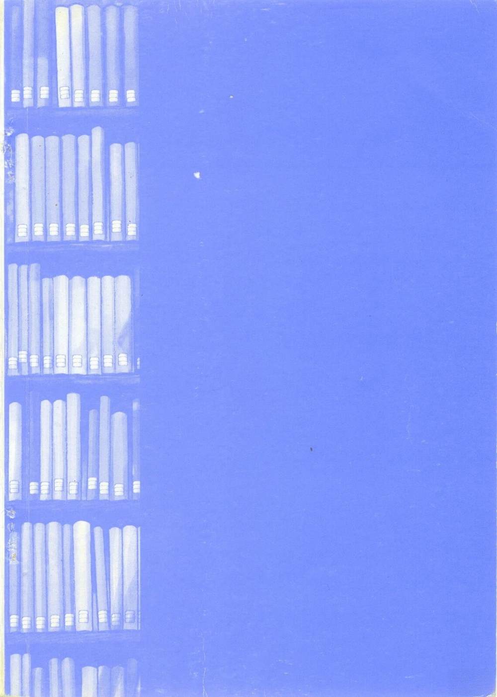 第1卷3