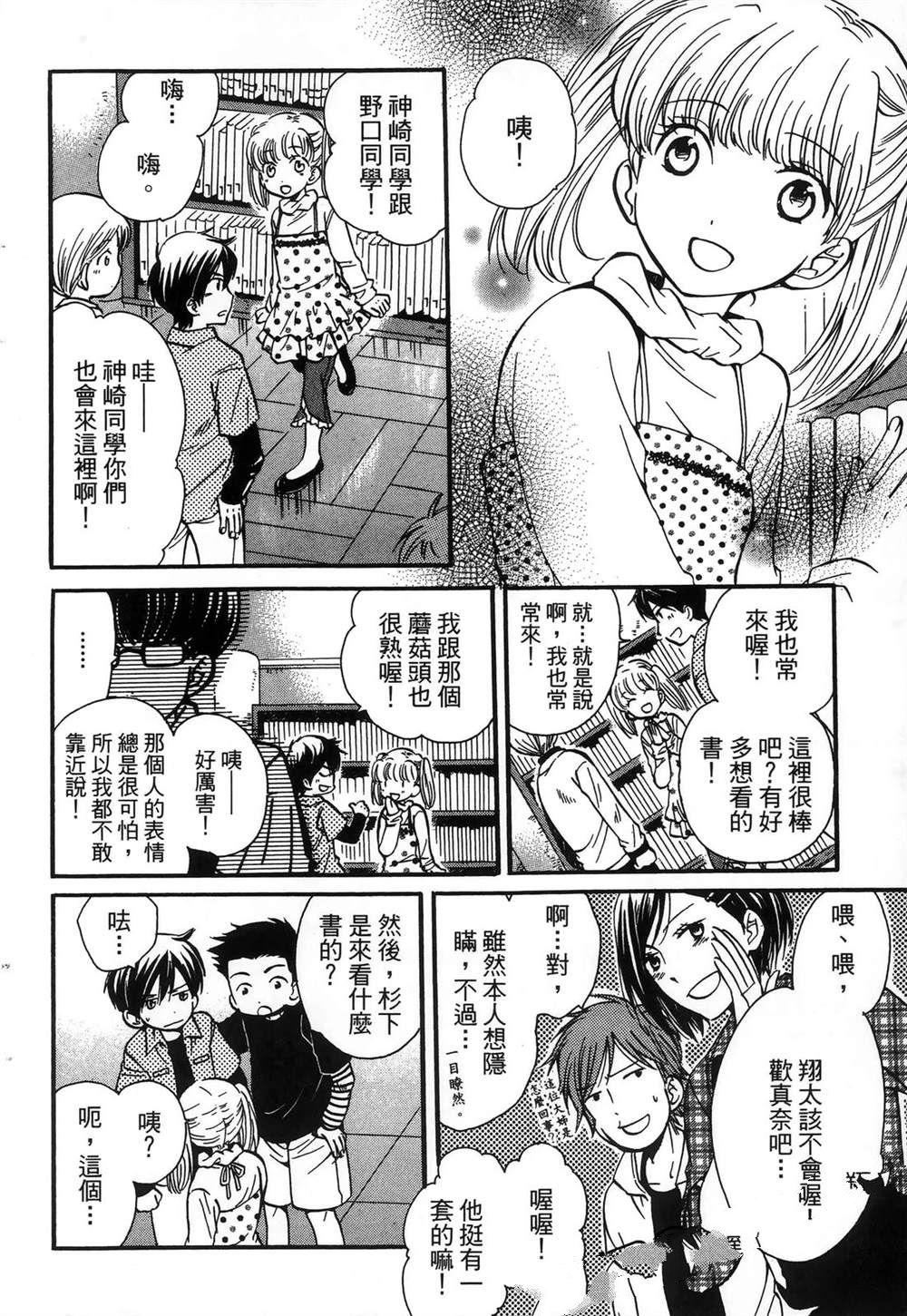 第1卷134