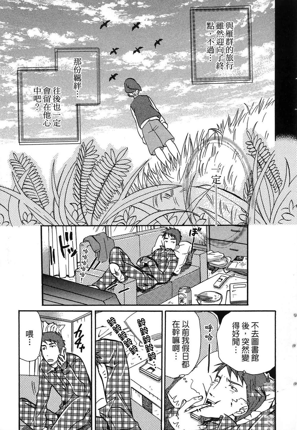 第1卷125
