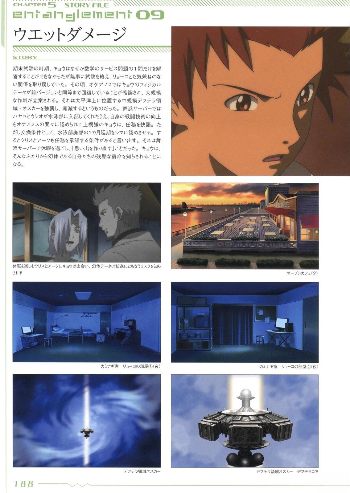 画集187
