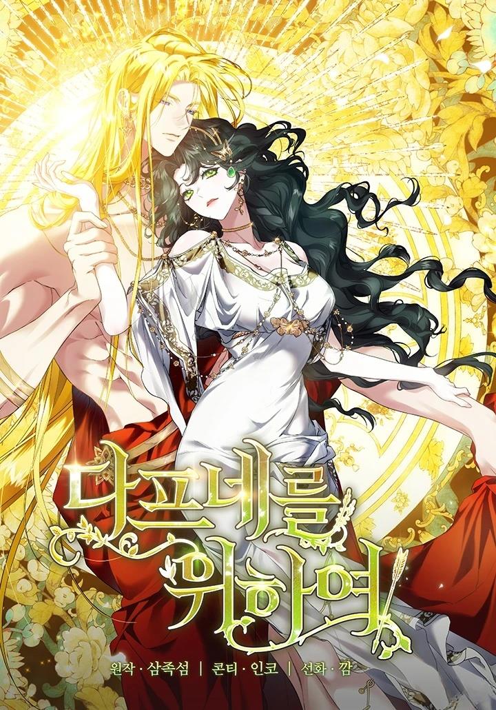 前言4