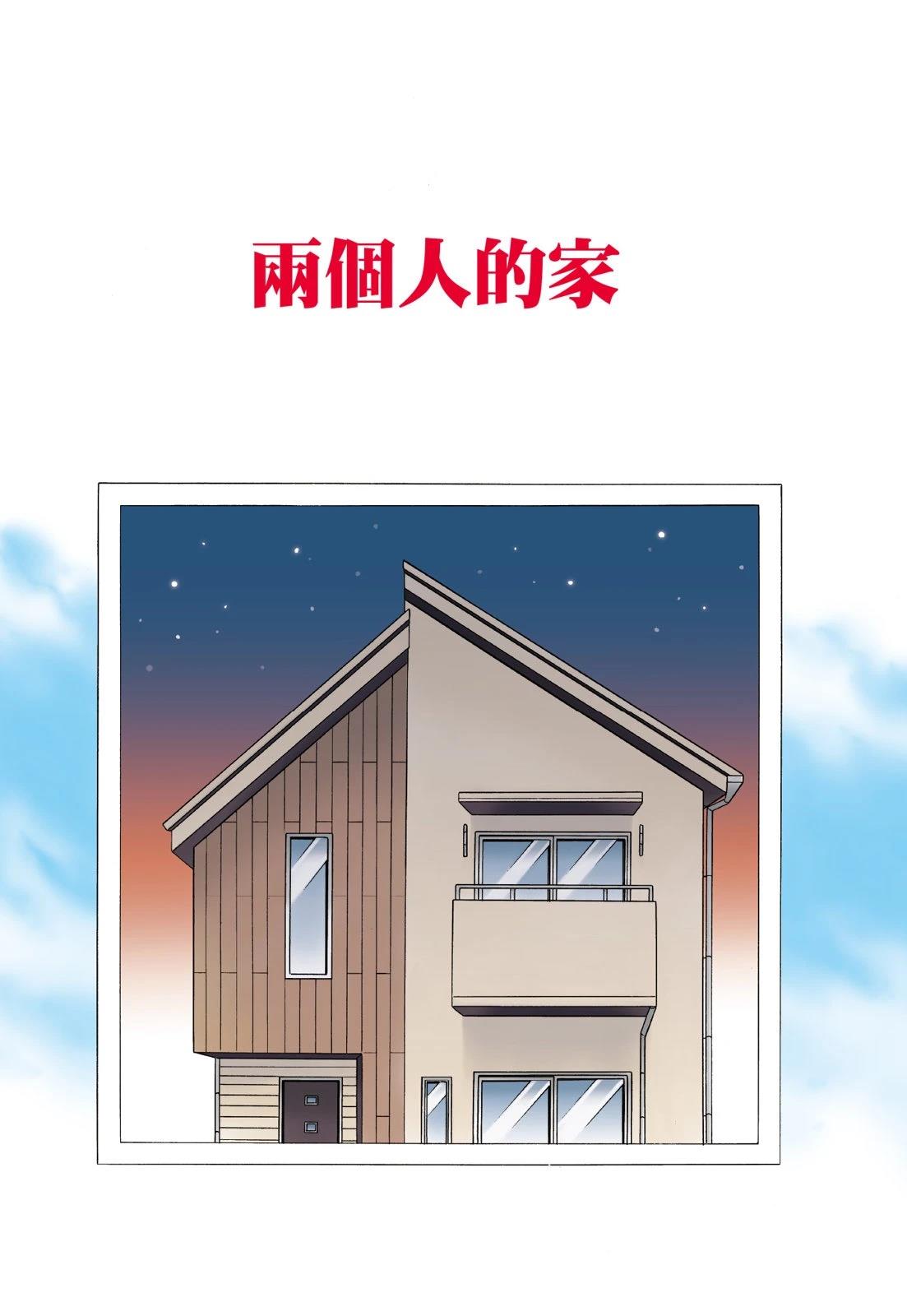 第1卷4