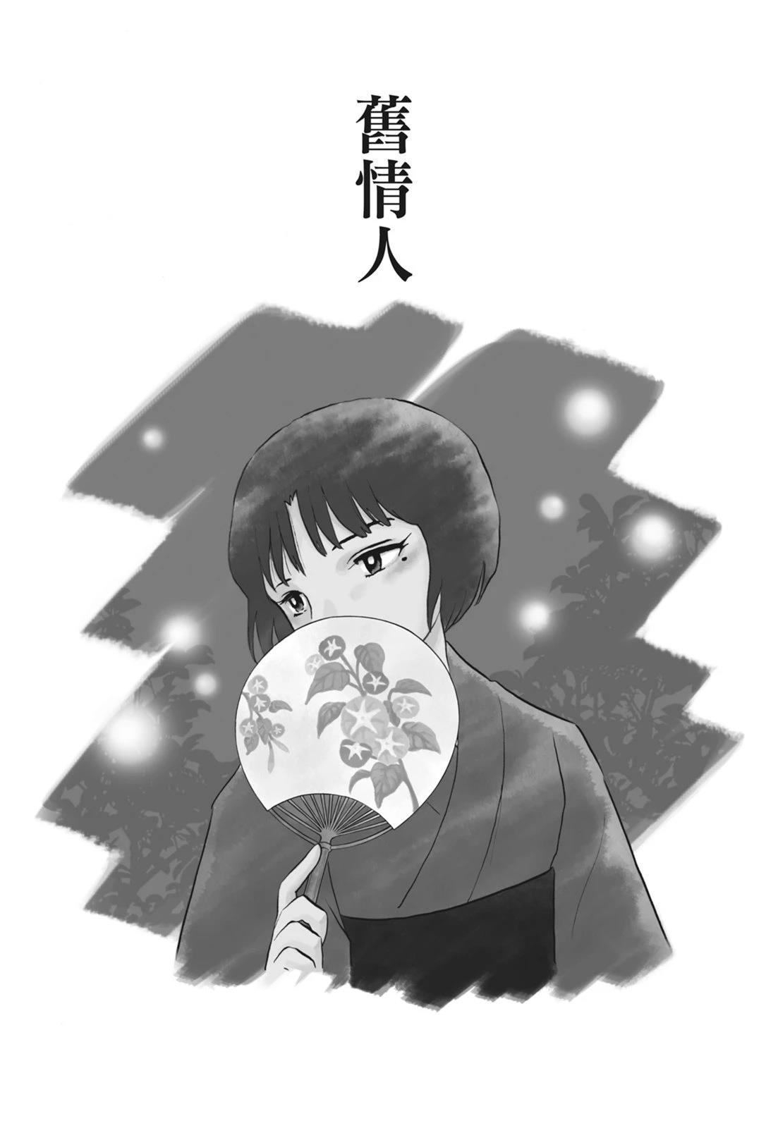 第1卷100
