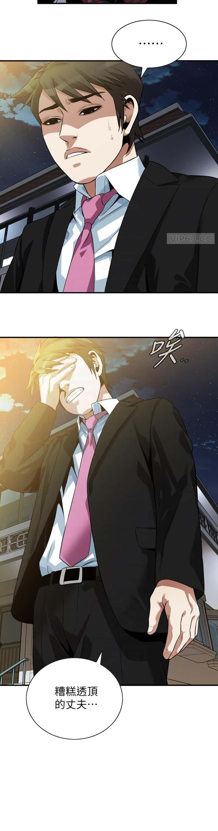 第282话6