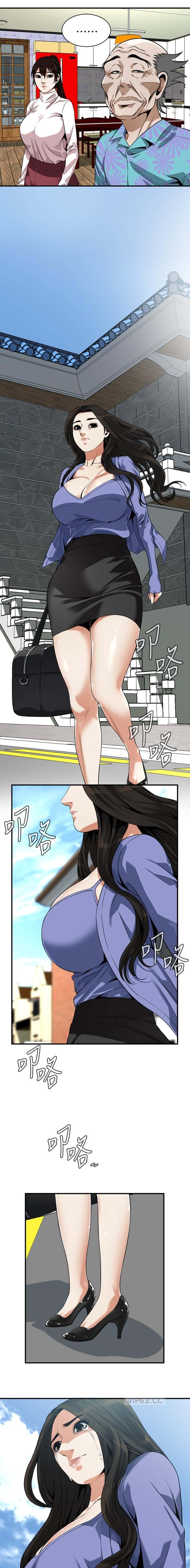 第283话5