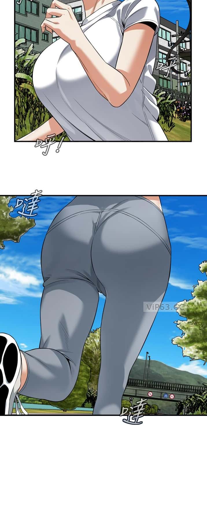 第284话7